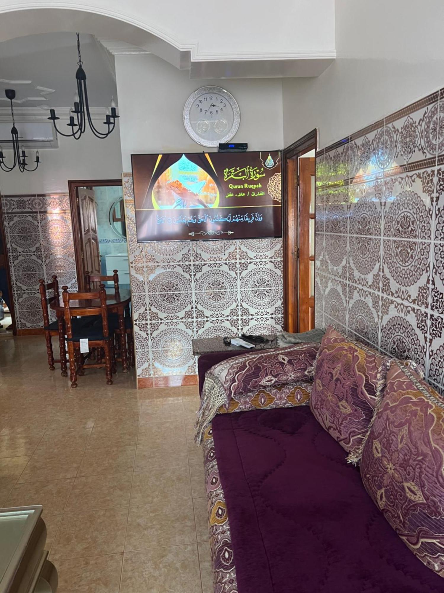 Appartement Vue Sur Mer - Al Hoceima Al Hoceïma Exterior foto